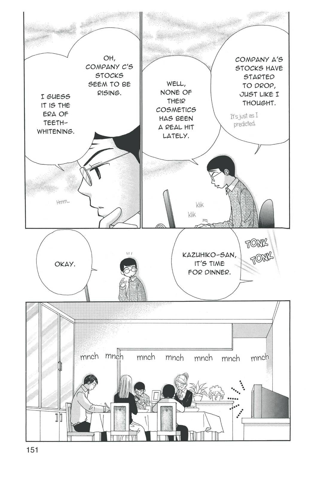 Read Beauty Pop chapter 9.5 image 19 on Lezhin