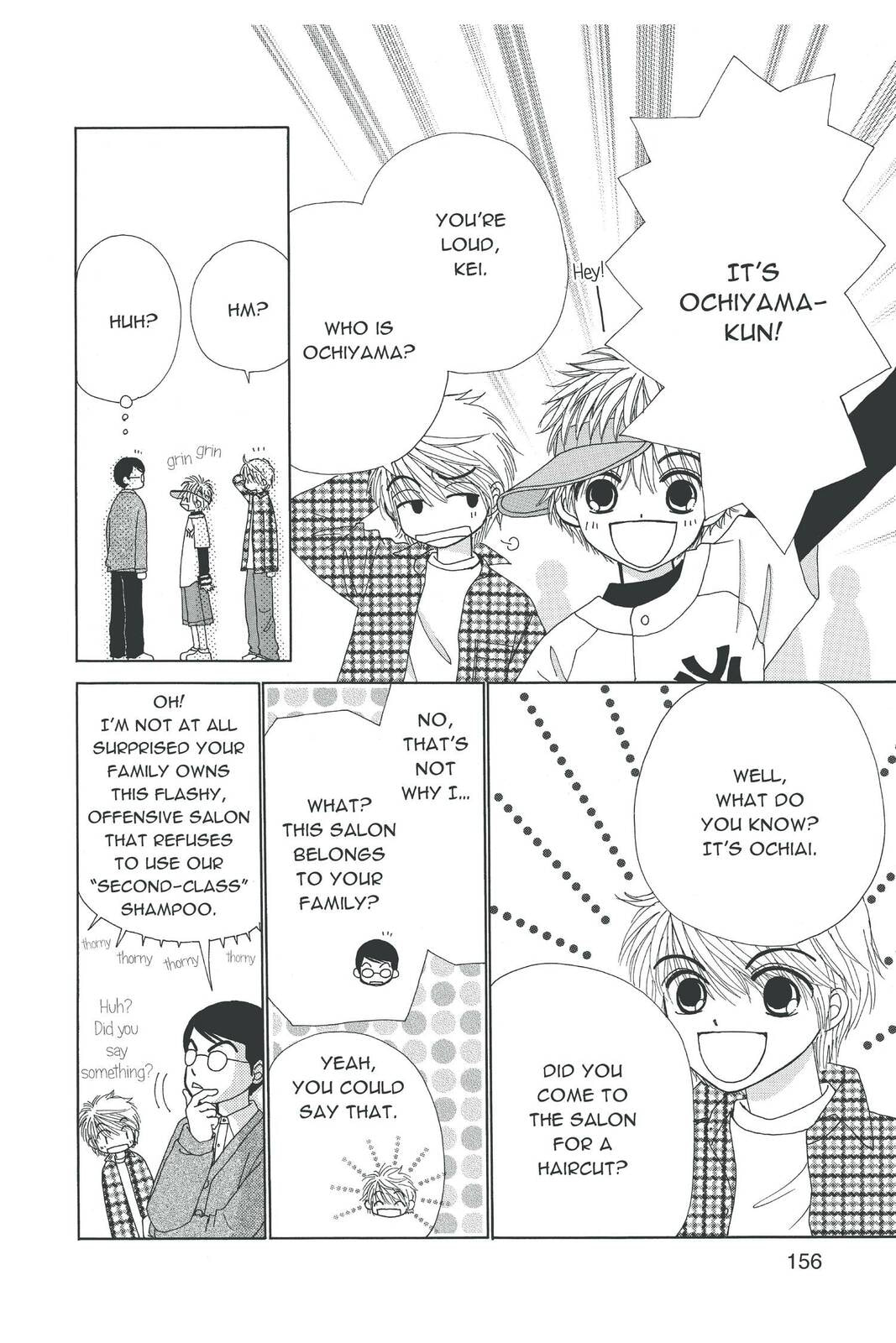 Read Beauty Pop chapter 9.5 image 24 on Lezhin