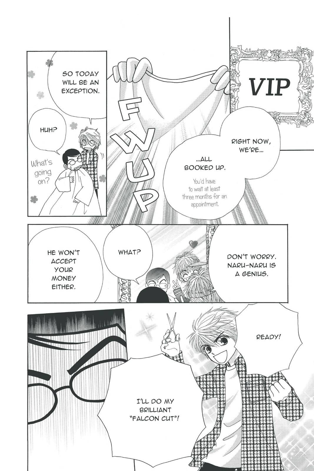 Read Beauty Pop chapter 9.5 image 26 on Lezhin