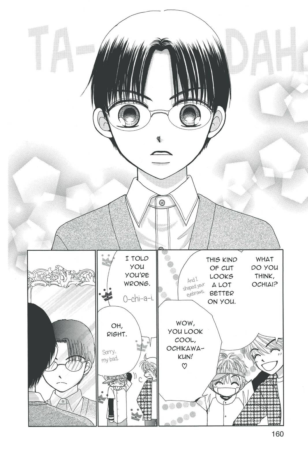 Read Beauty Pop chapter 9.5 image 28 on Lezhin