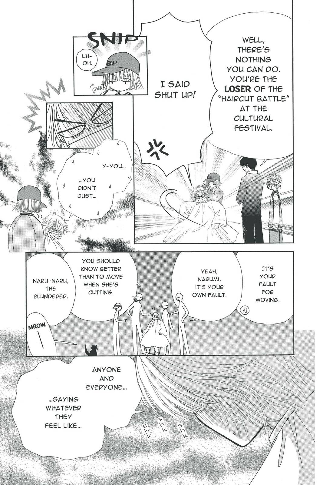 Read Beauty Pop chapter 9.5 image 3 on Lezhin