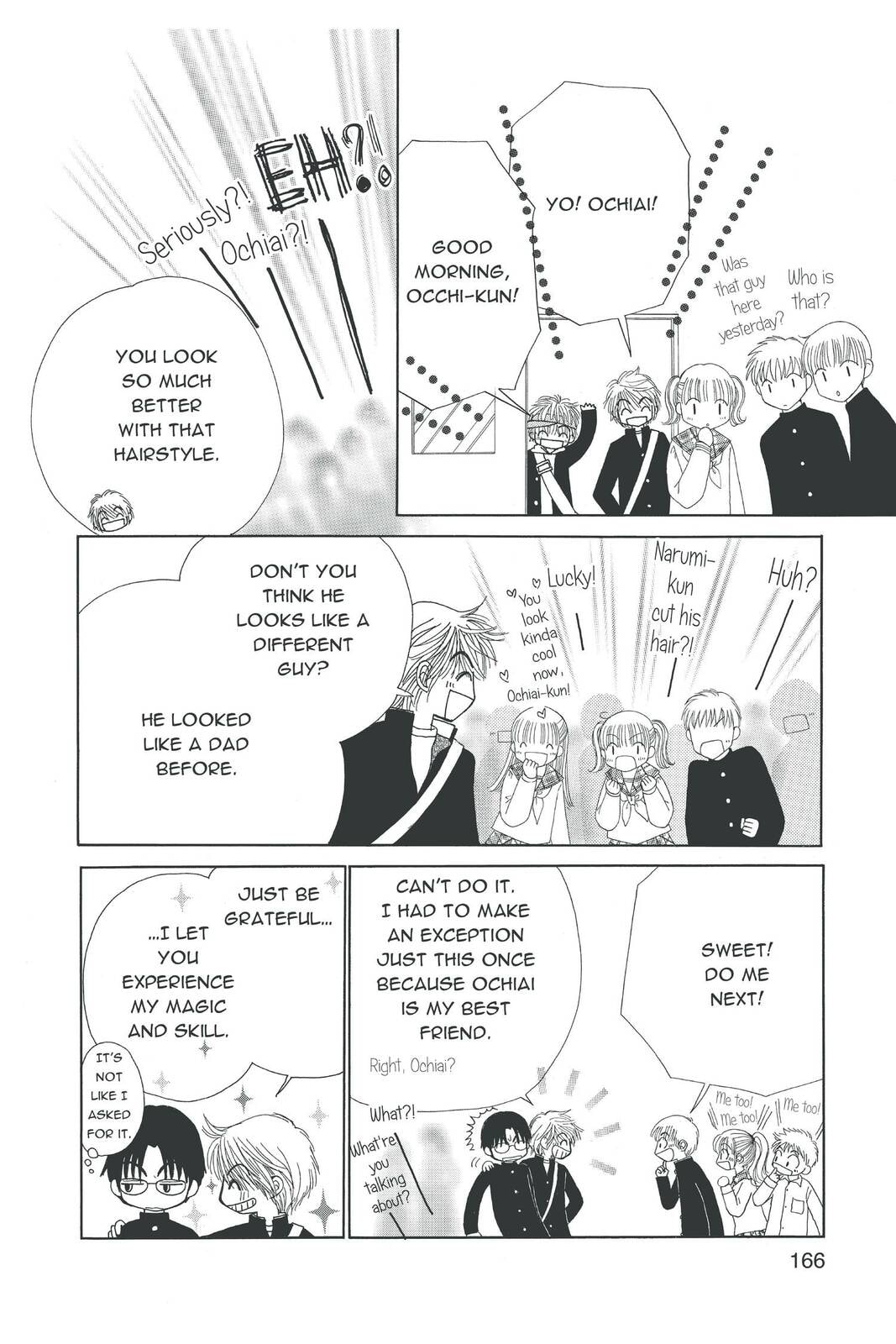 Read Beauty Pop chapter 9.5 image 34 on Lezhin