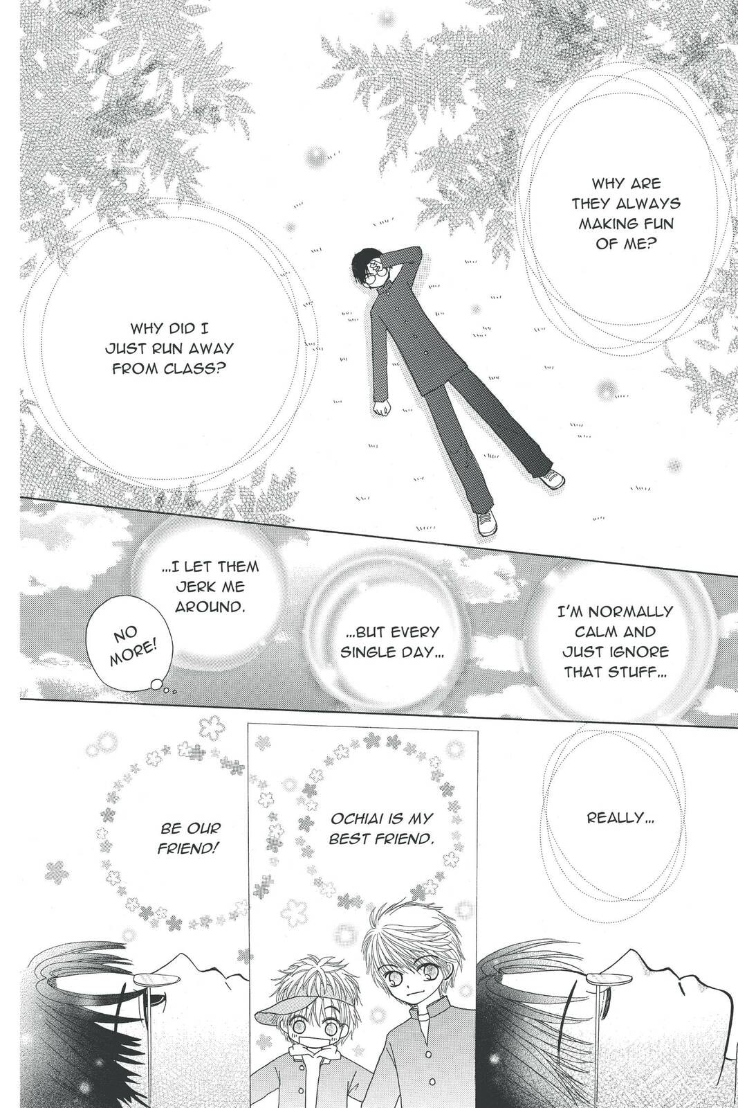 Read Beauty Pop chapter 9.5 image 44 on Lezhin