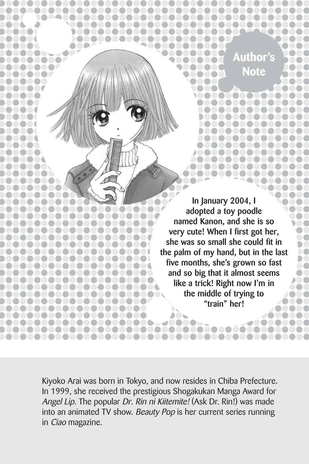 Read Beauty Pop chapter 9.5 image 59 on Lezhin