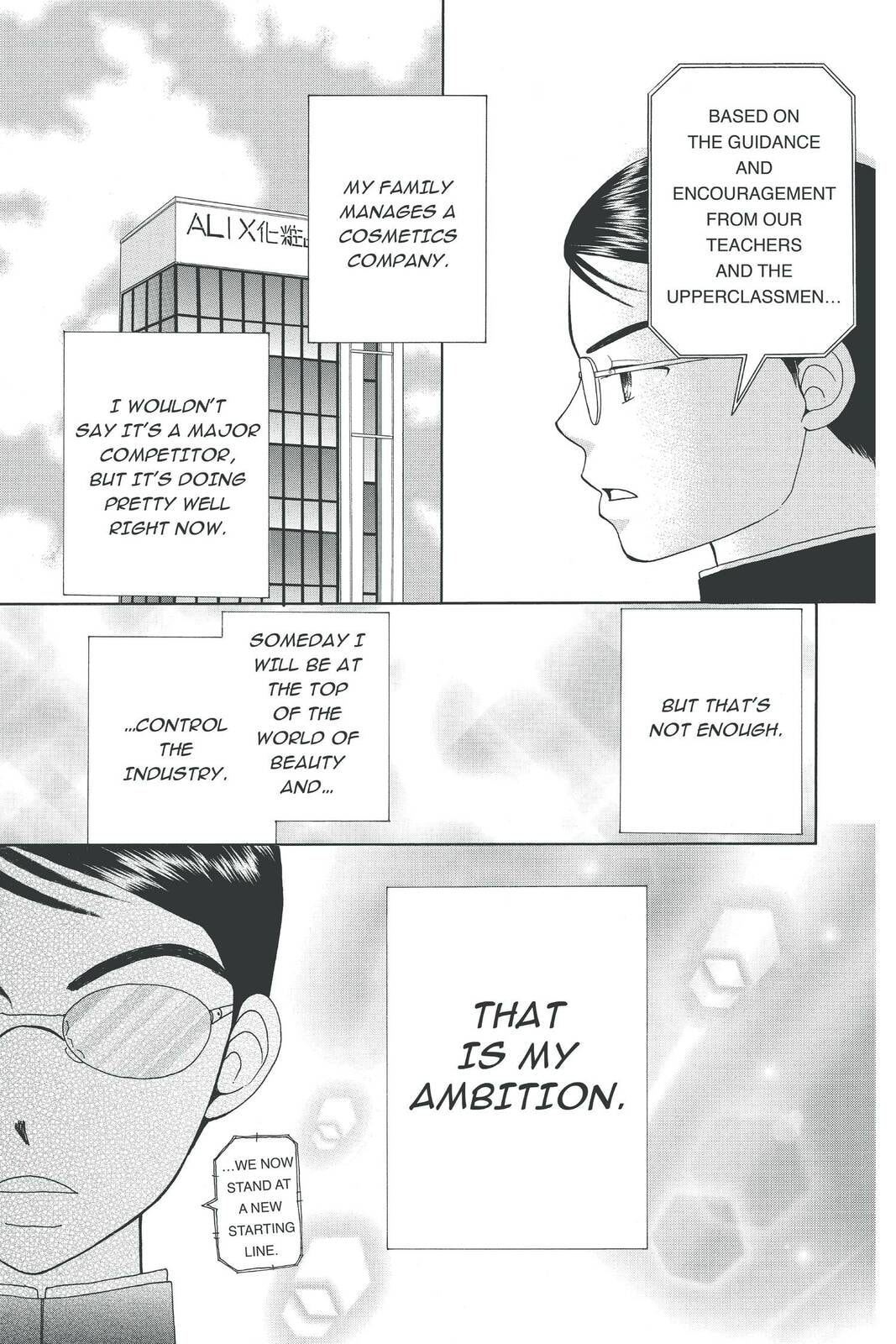 Read Beauty Pop chapter 9.5 image 7 on Lezhin