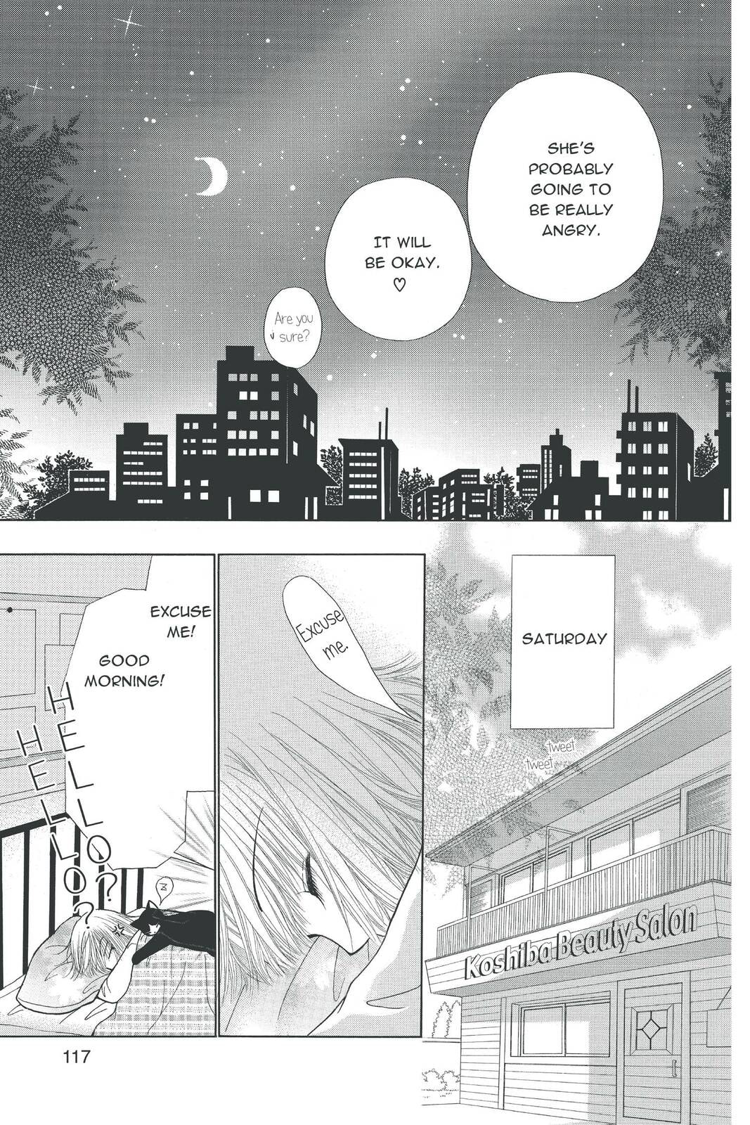Read Beauty Pop chapter 9 image 16 on Lezhin