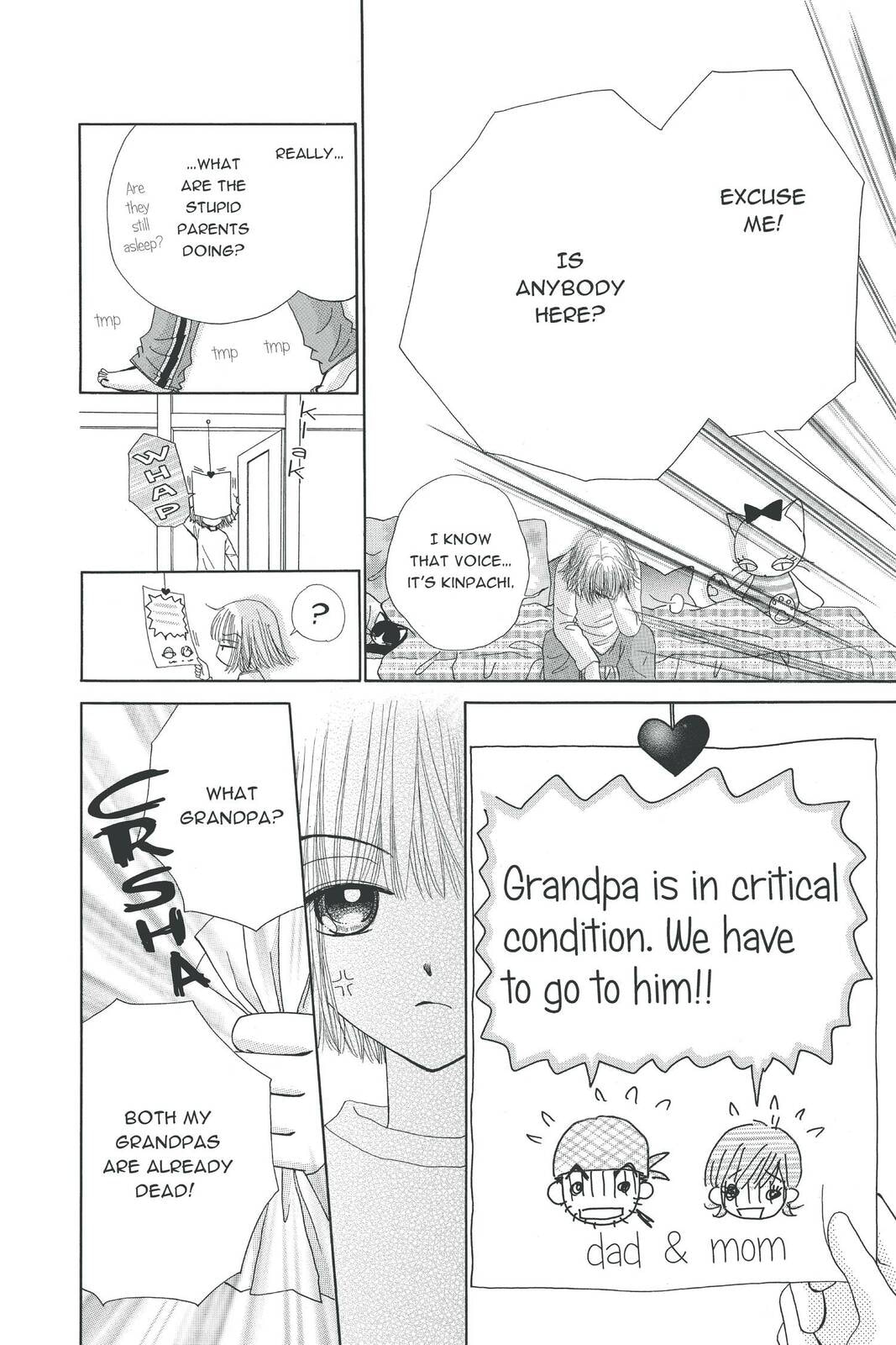 Read Beauty Pop chapter 9 image 17 on Lezhin