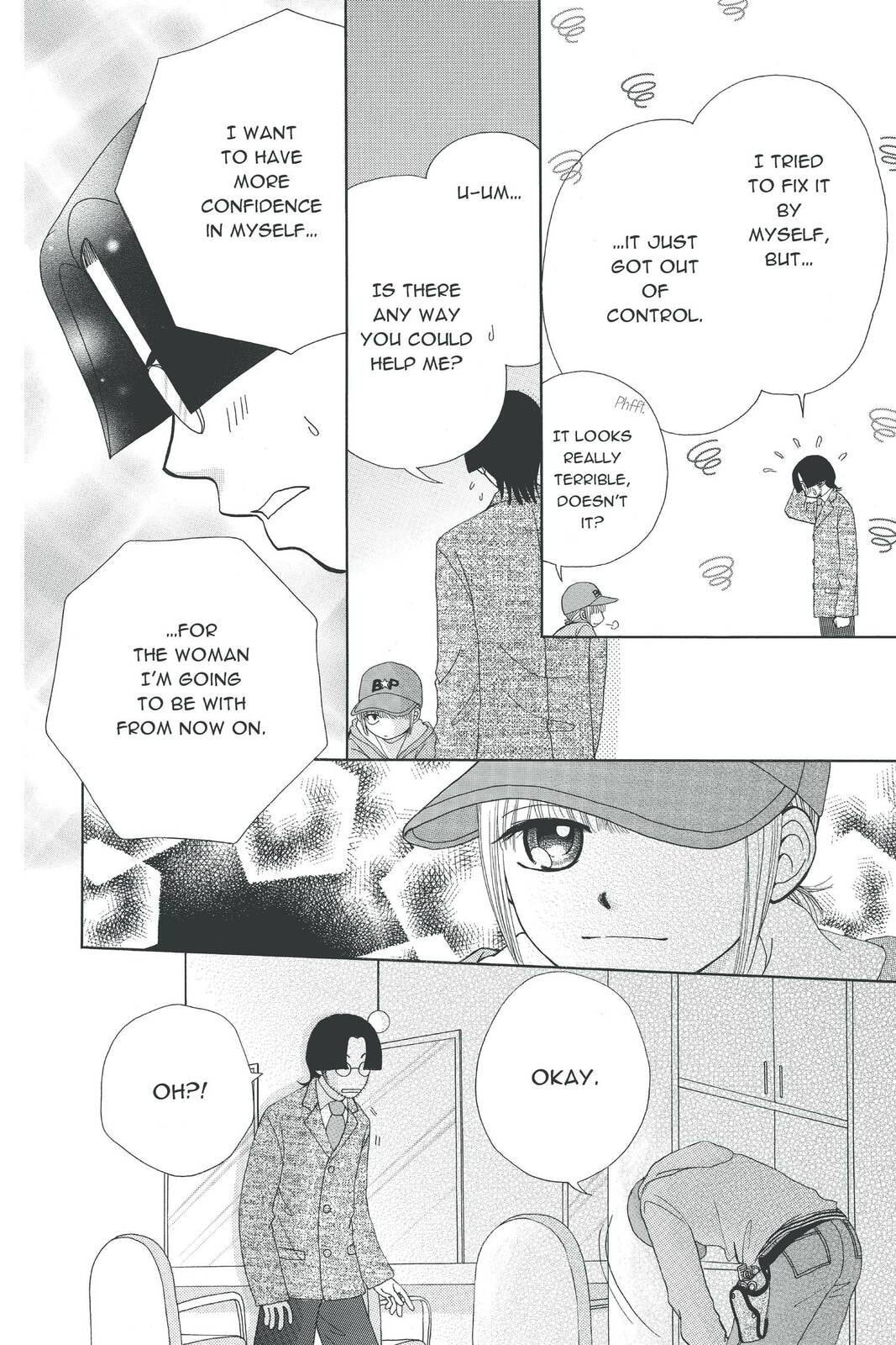 Read Beauty Pop chapter 9 image 19 on Lezhin