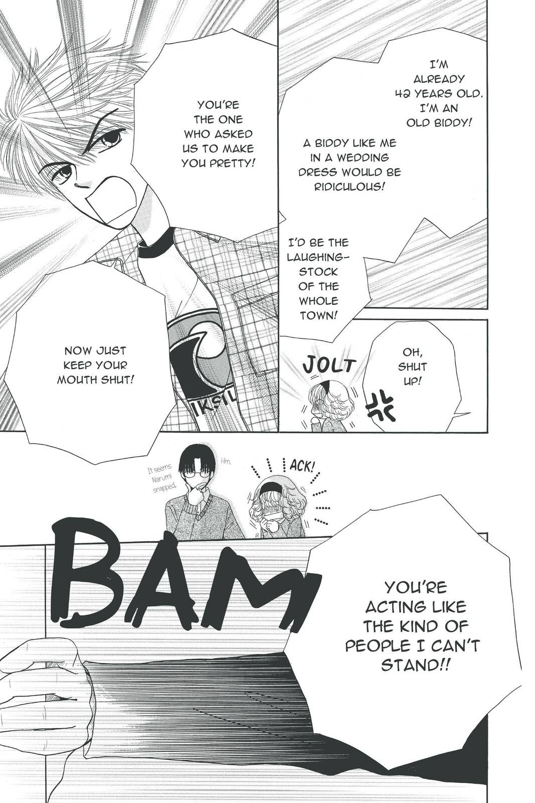 Read Beauty Pop chapter 9 image 22 on Lezhin