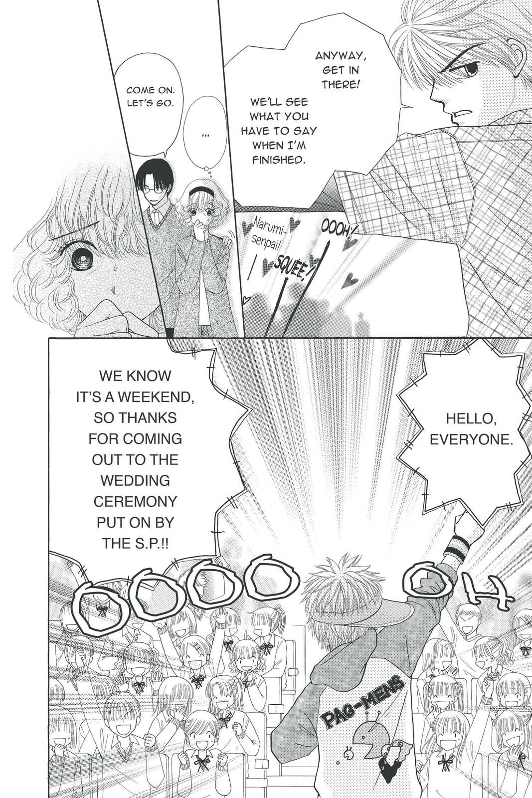 Read Beauty Pop chapter 9 image 23 on Lezhin