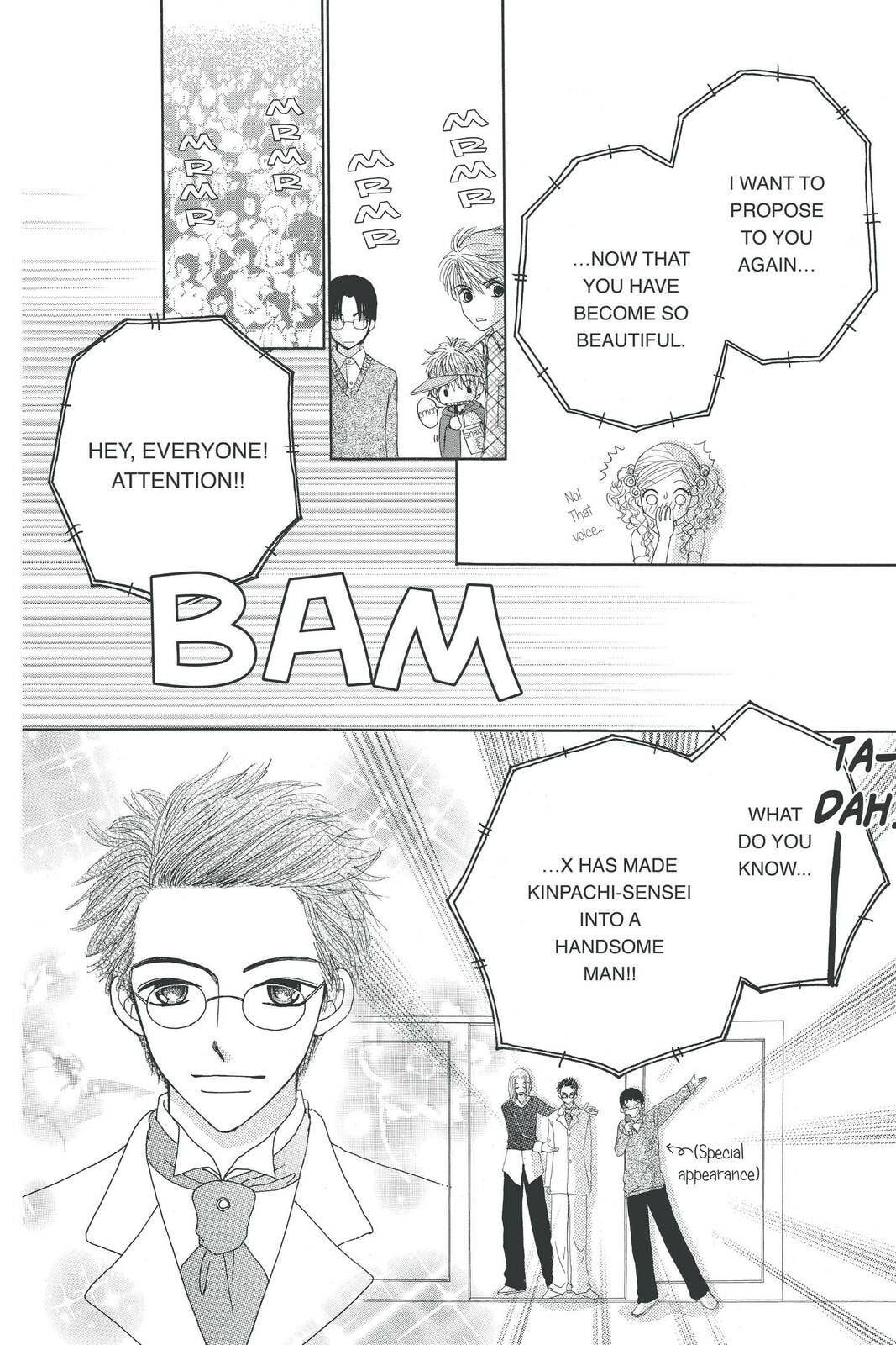 Read Beauty Pop chapter 9 image 27 on Lezhin