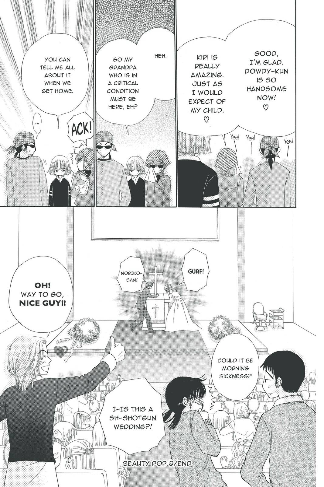 Read Beauty Pop chapter 9 image 30 on Lezhin
