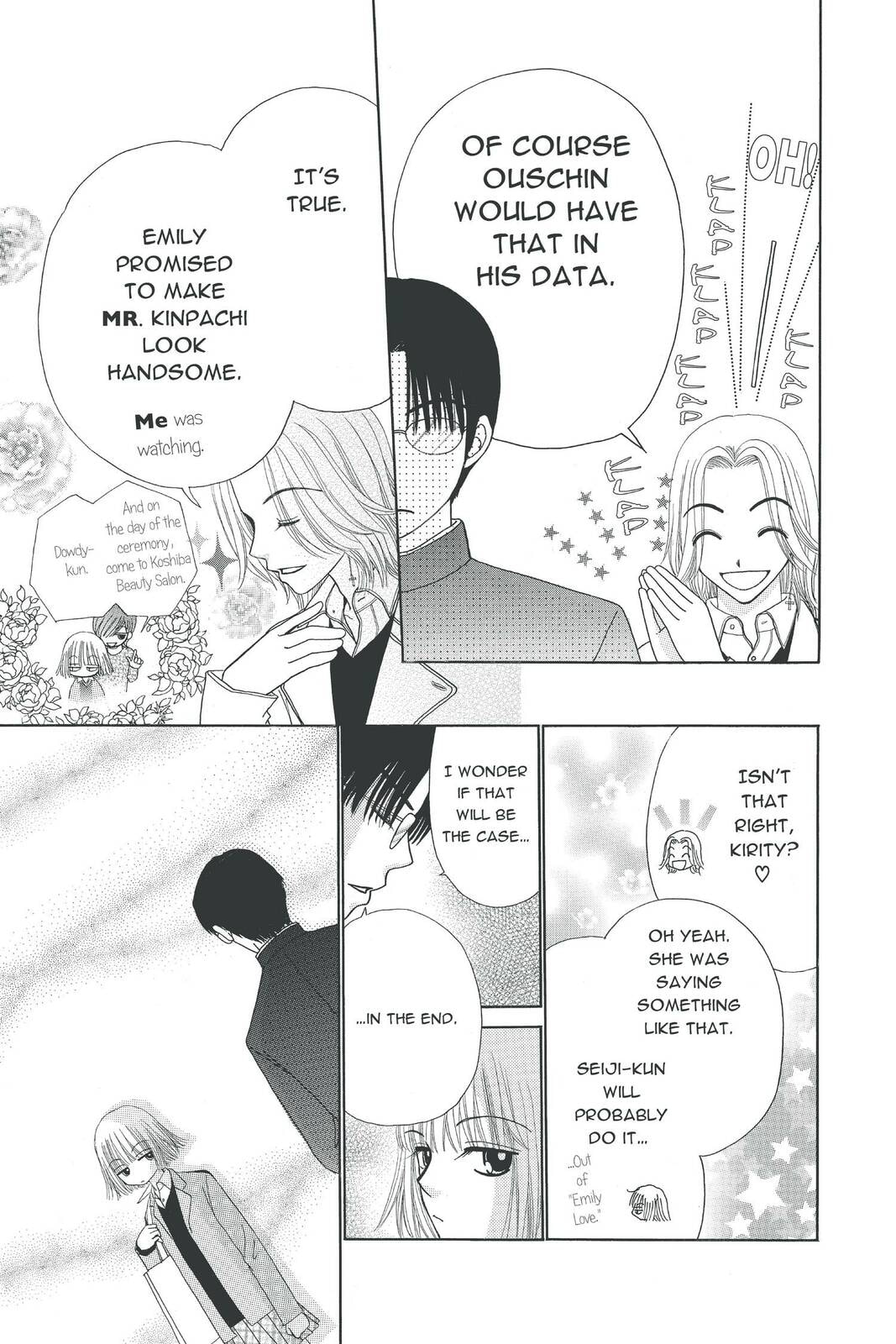 Read Beauty Pop chapter 9 image 6 on Lezhin