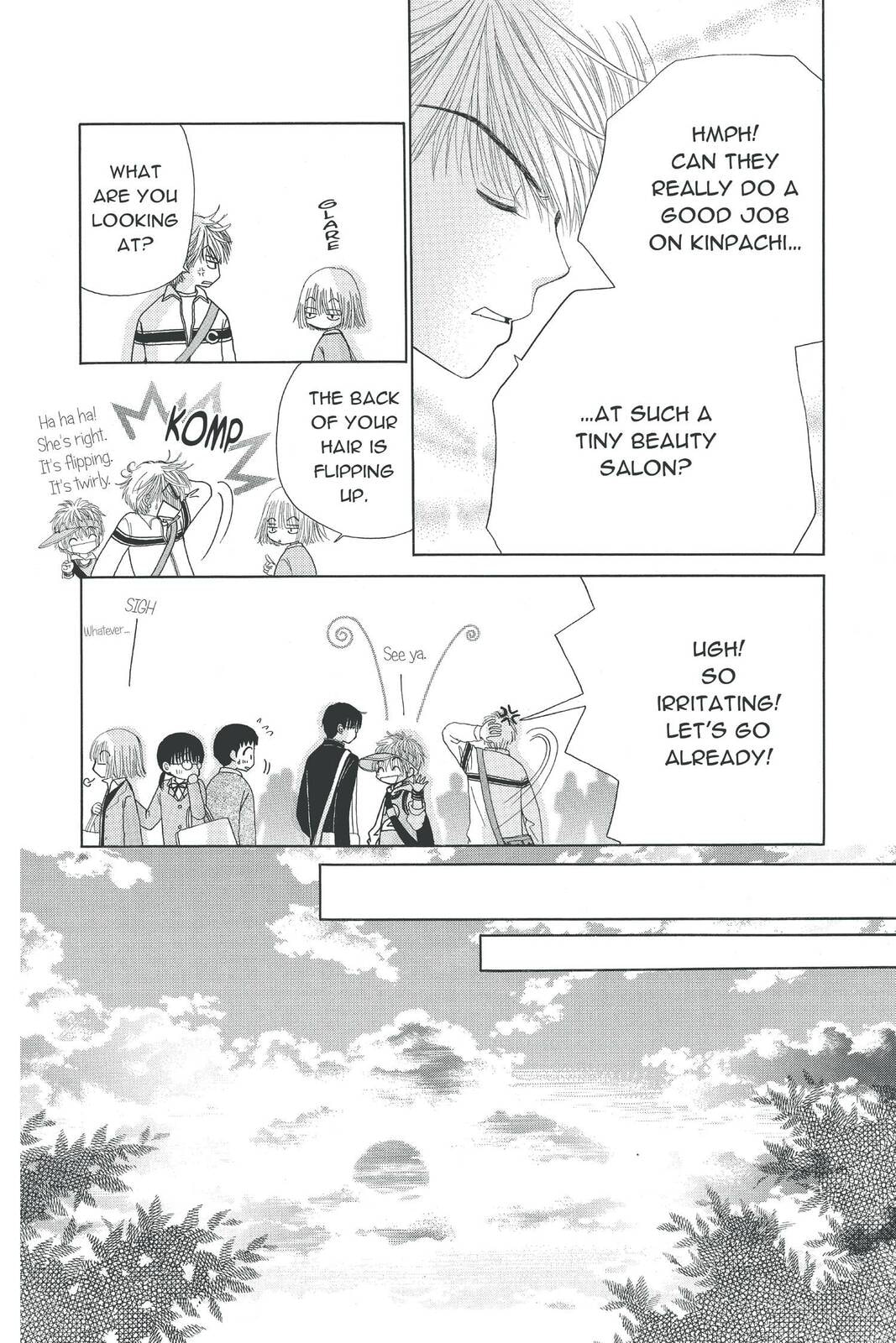 Read Beauty Pop chapter 9 image 7 on Lezhin