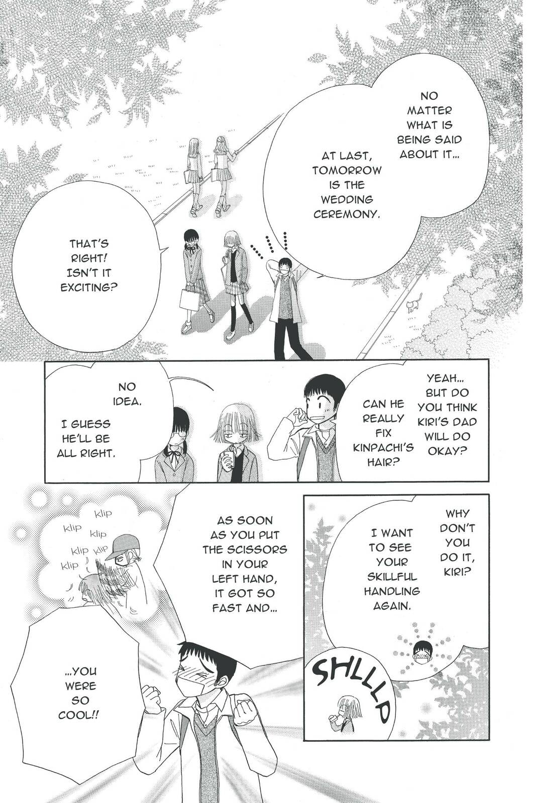 Read Beauty Pop chapter 9 image 8 on Lezhin
