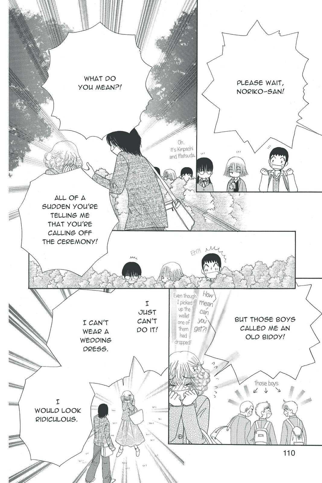Read Beauty Pop chapter 9 image 9 on Lezhin