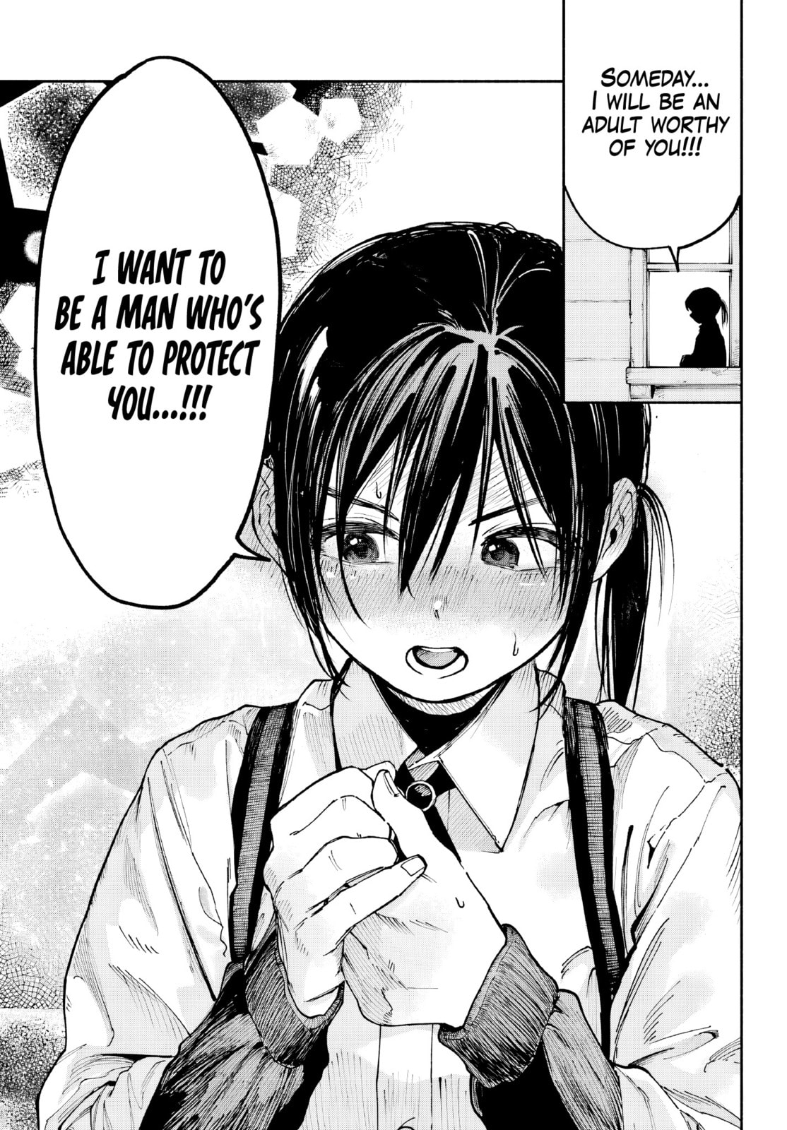 Because God isn't Watching Chapter 1 page 14 - 