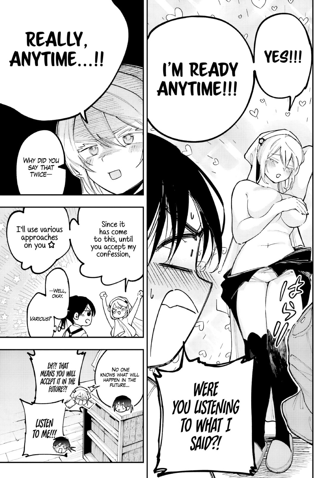 Because God isn't Watching Chapter 1 page 16 - 