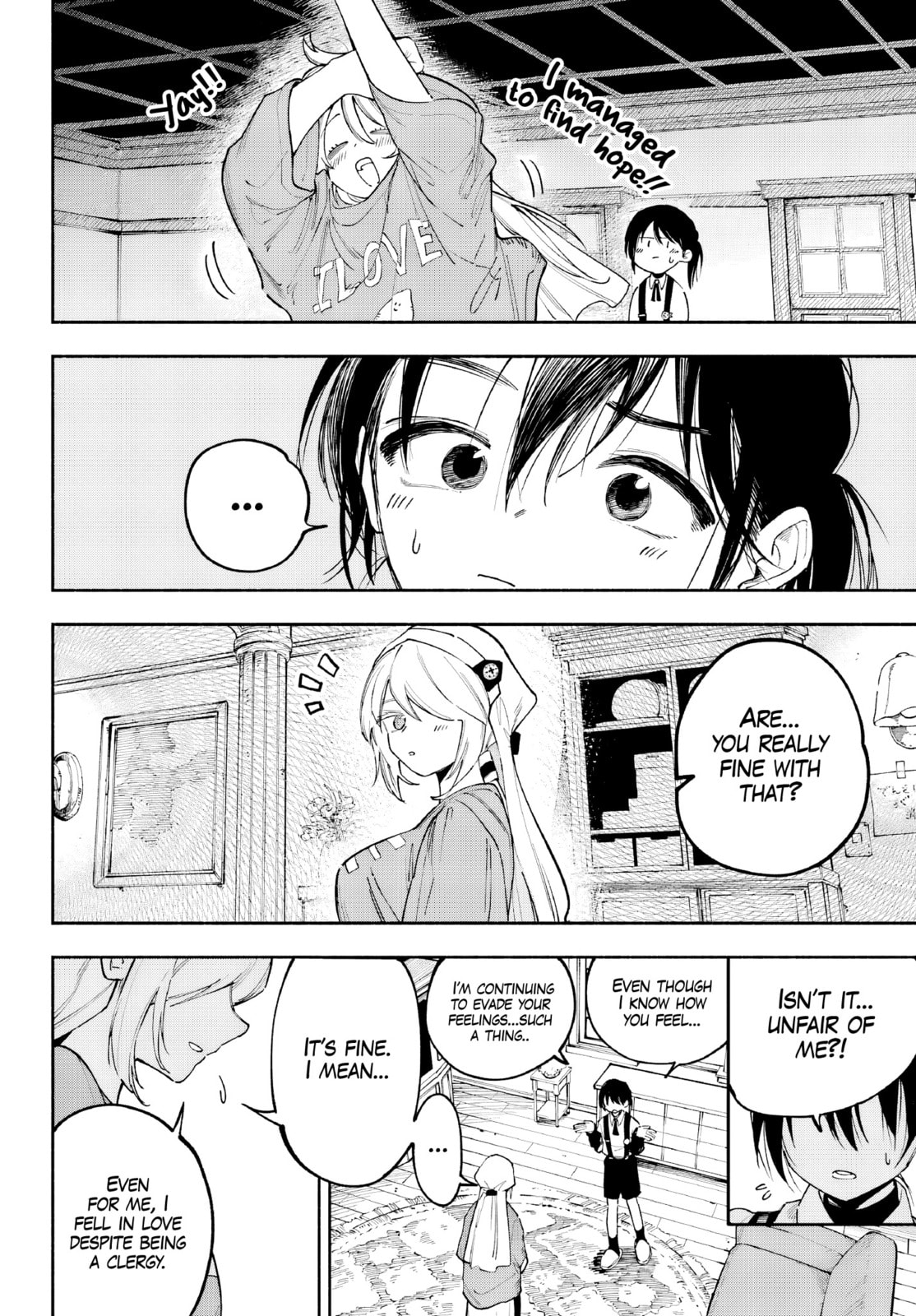 Because God isn't Watching Chapter 1 page 17 - 