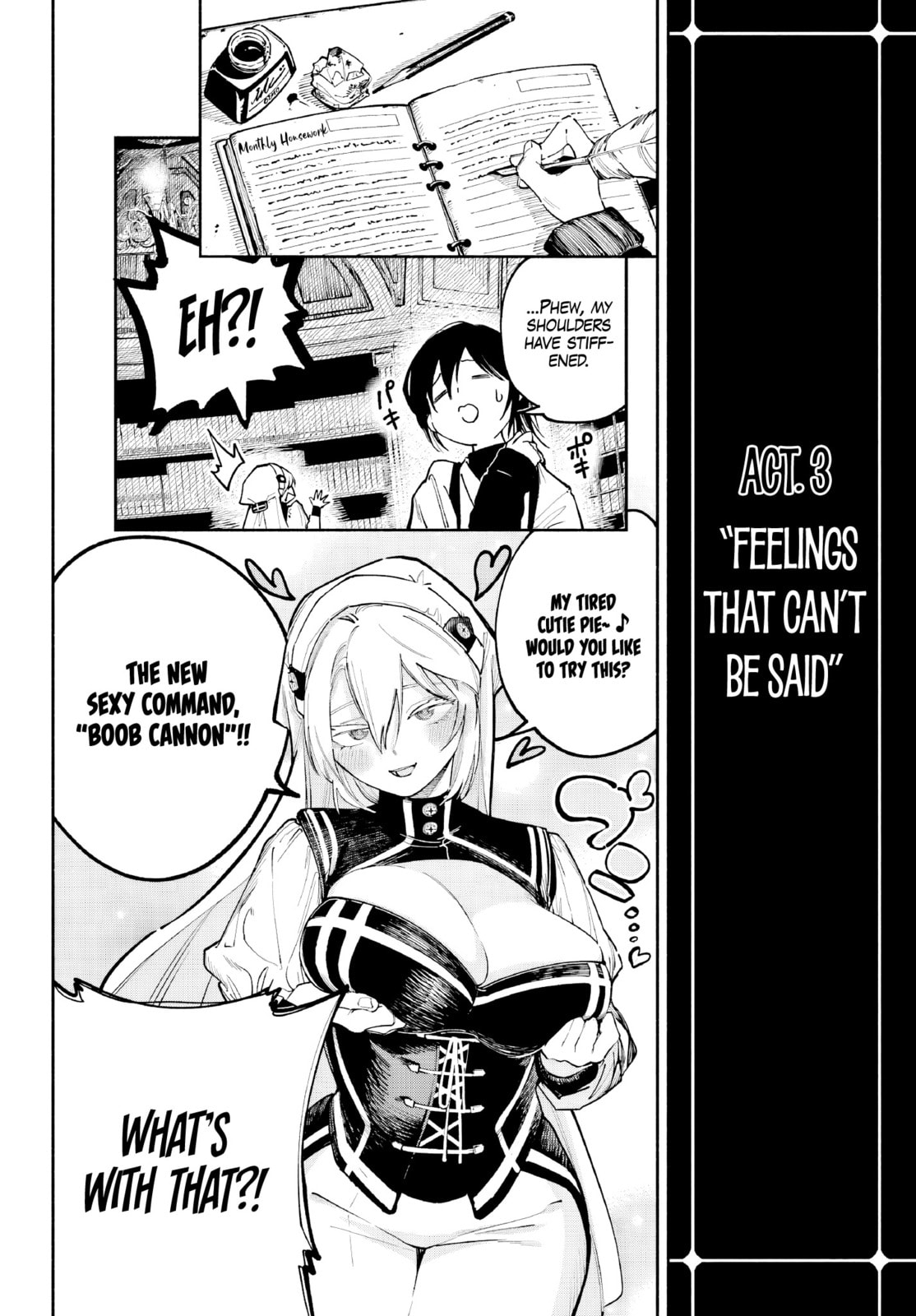 Because God isn't Watching Chapter 1 page 19 - 