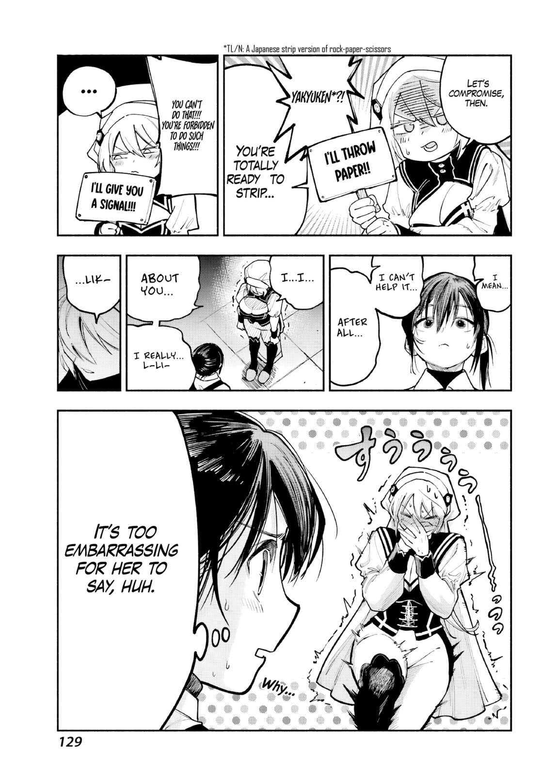 Because God isn't Watching Chapter 1 page 20 - 