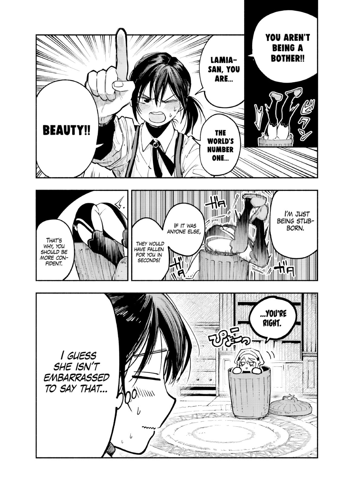 Because God isn't Watching Chapter 1 page 22 - 