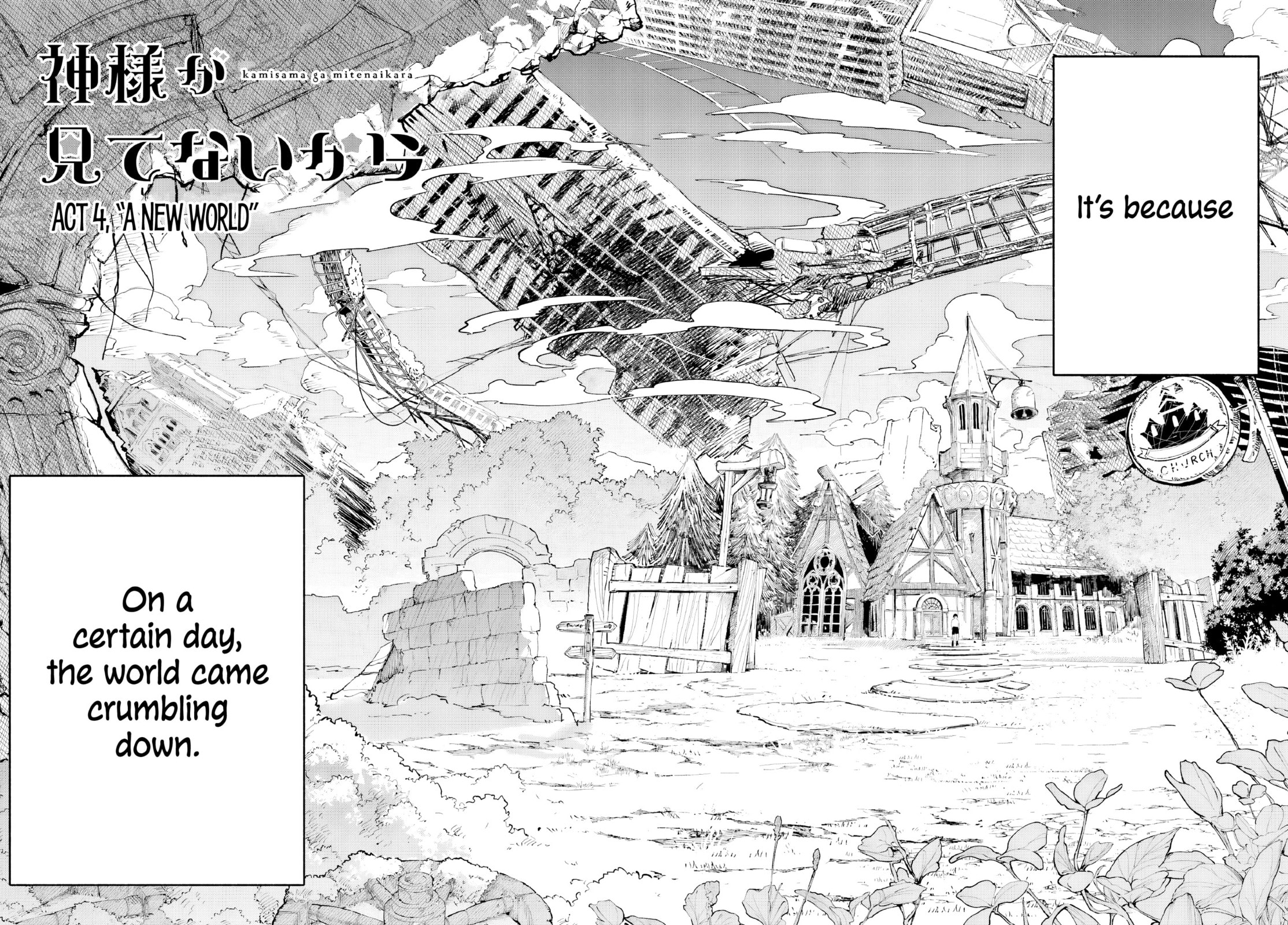 Because God isn't Watching Chapter 1 page 31 - 