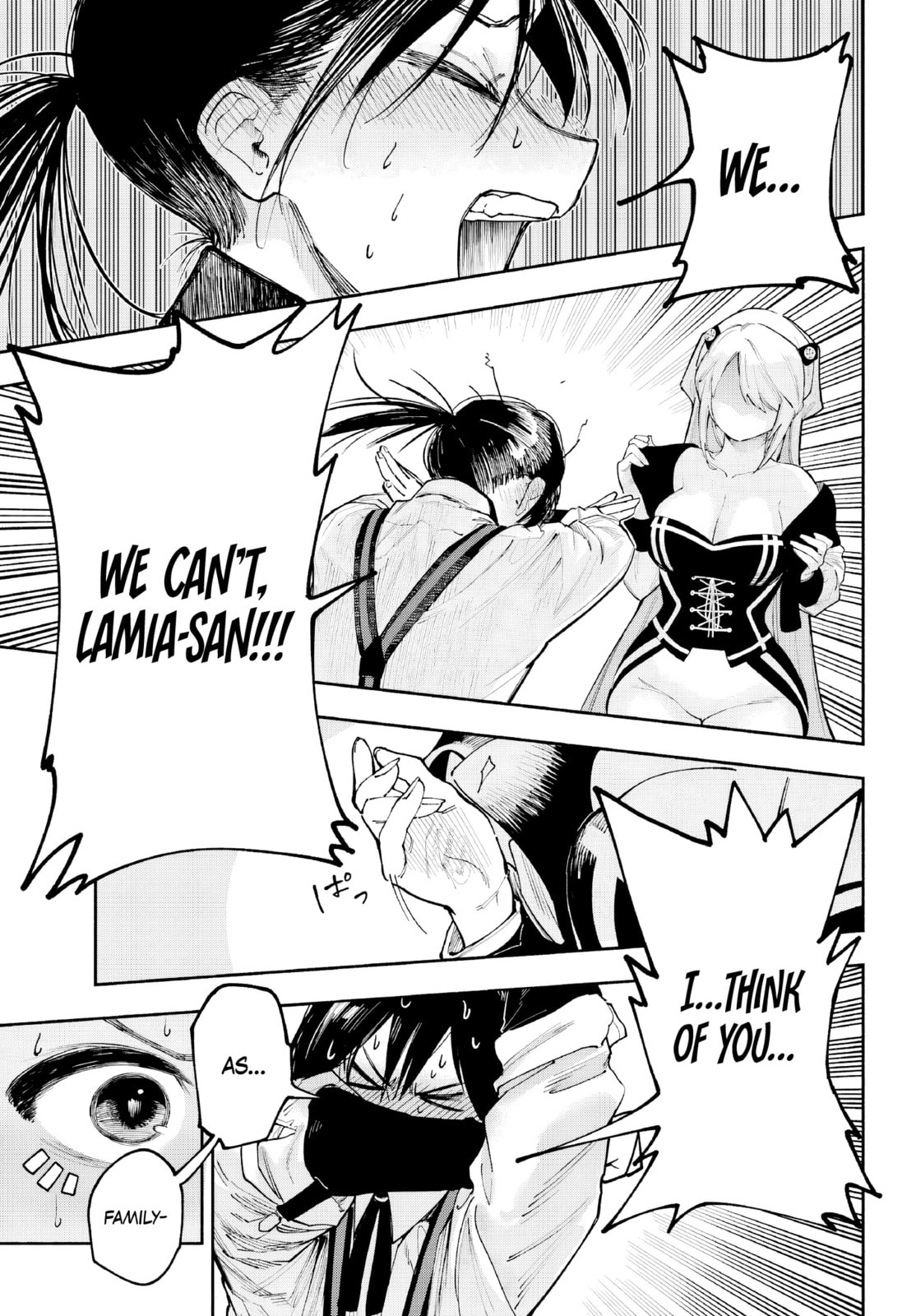 Because God isn't Watching Chapter 1 page 8 - 