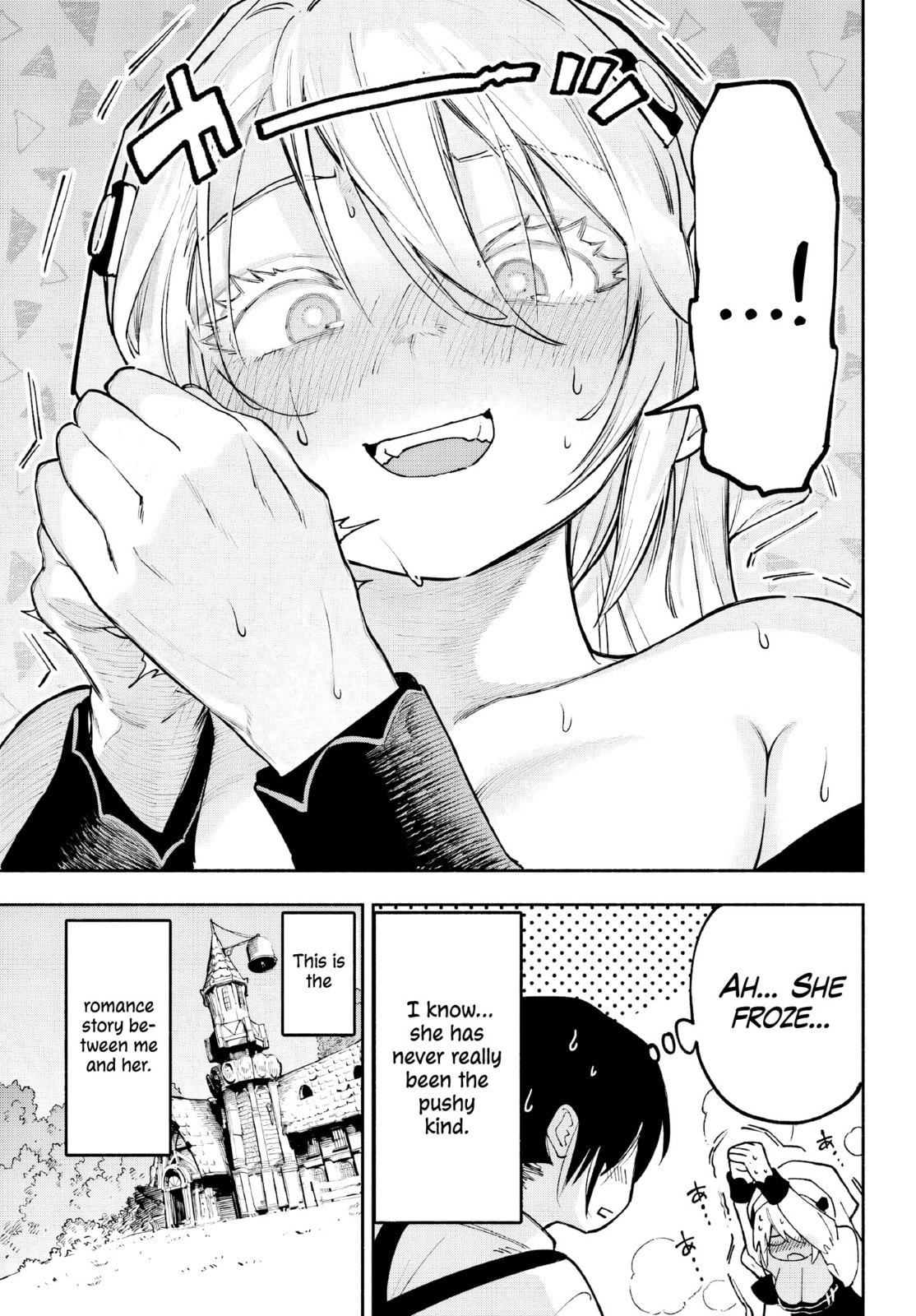Because God isn't Watching Chapter 1 page 10 - 