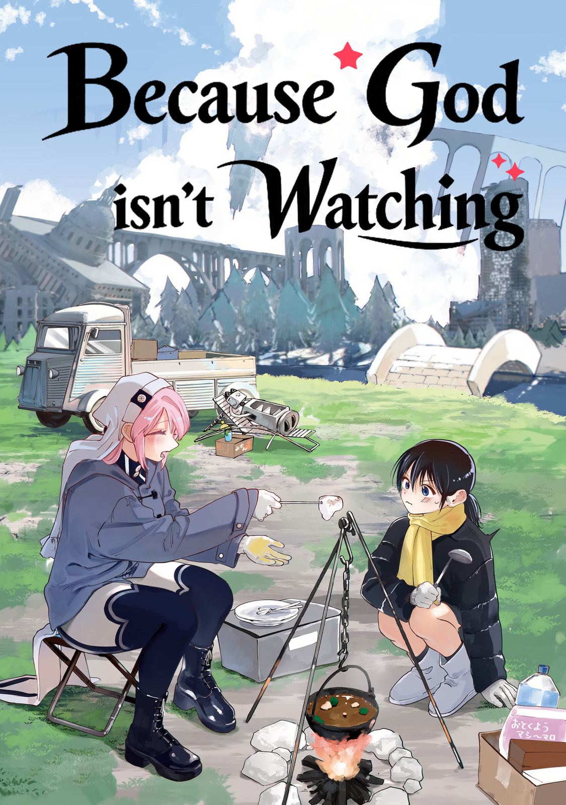 Because God isn't Watching Chapter 10 page 3 - 