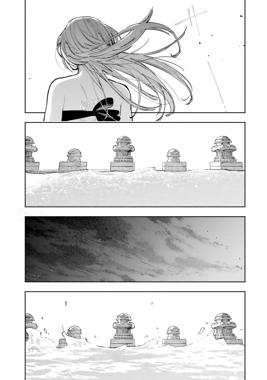 Because God isn't Watching Chapter 10 page 22 - 