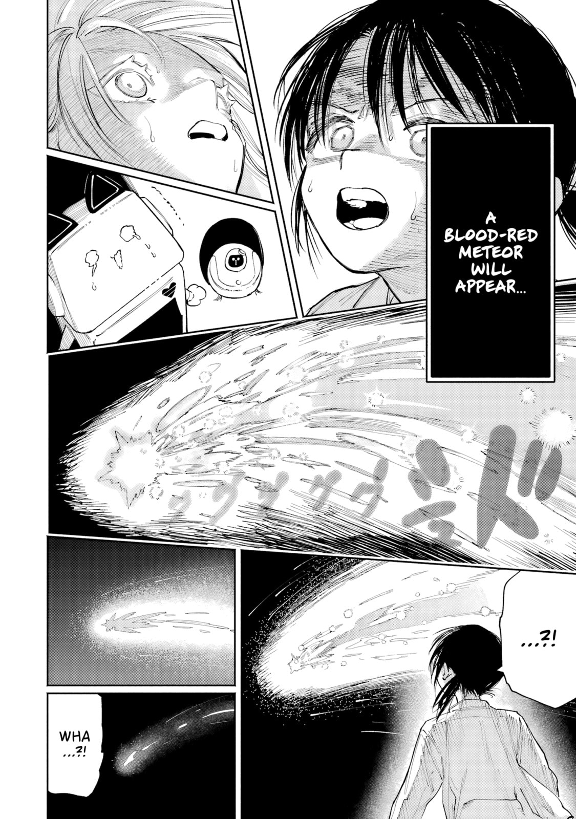 Because God isn't Watching Chapter 10 page 24 - 