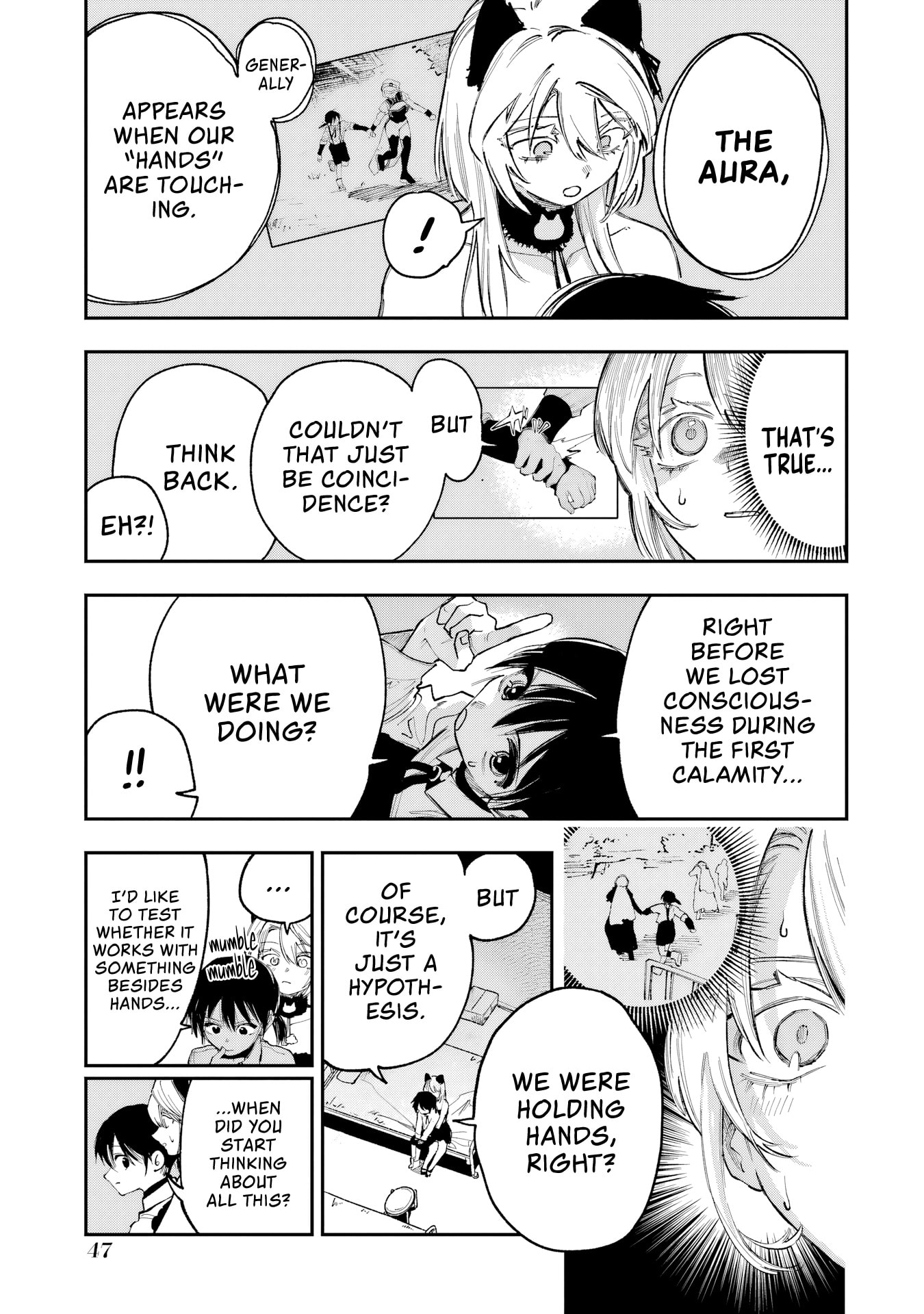 Because God isn't Watching Chapter 11 page 12 - 