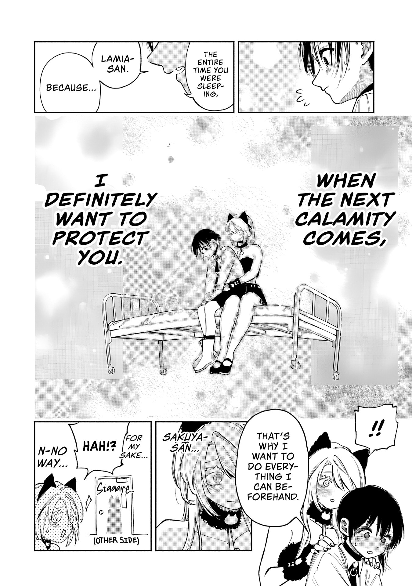 Because God isn't Watching Chapter 11 page 13 - 