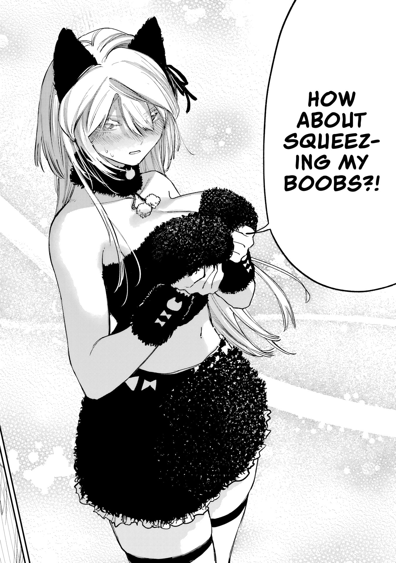 Because God isn't Watching Chapter 11 page 17 - 