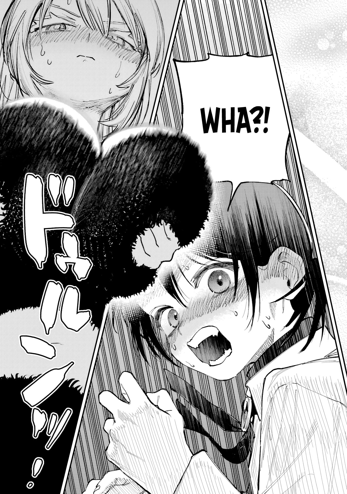 Because God isn't Watching Chapter 11 page 18 - 