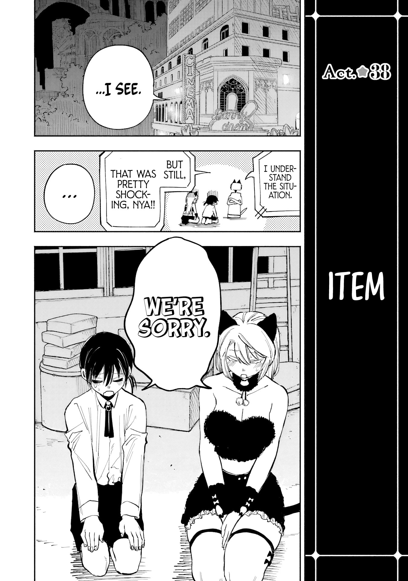 Because God isn't Watching Chapter 11 page 27 - 
