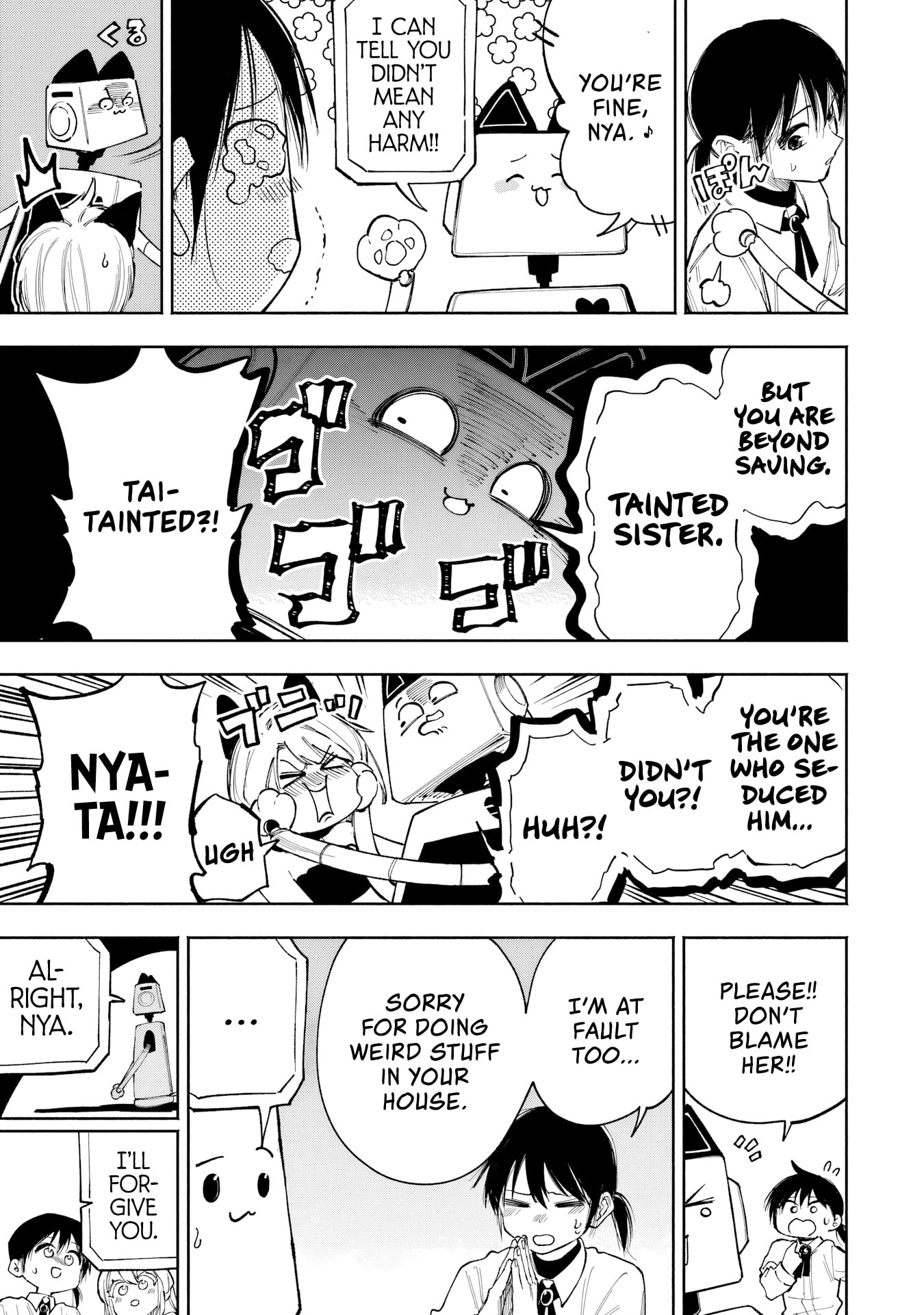 Because God isn't Watching Chapter 11 page 28 - 