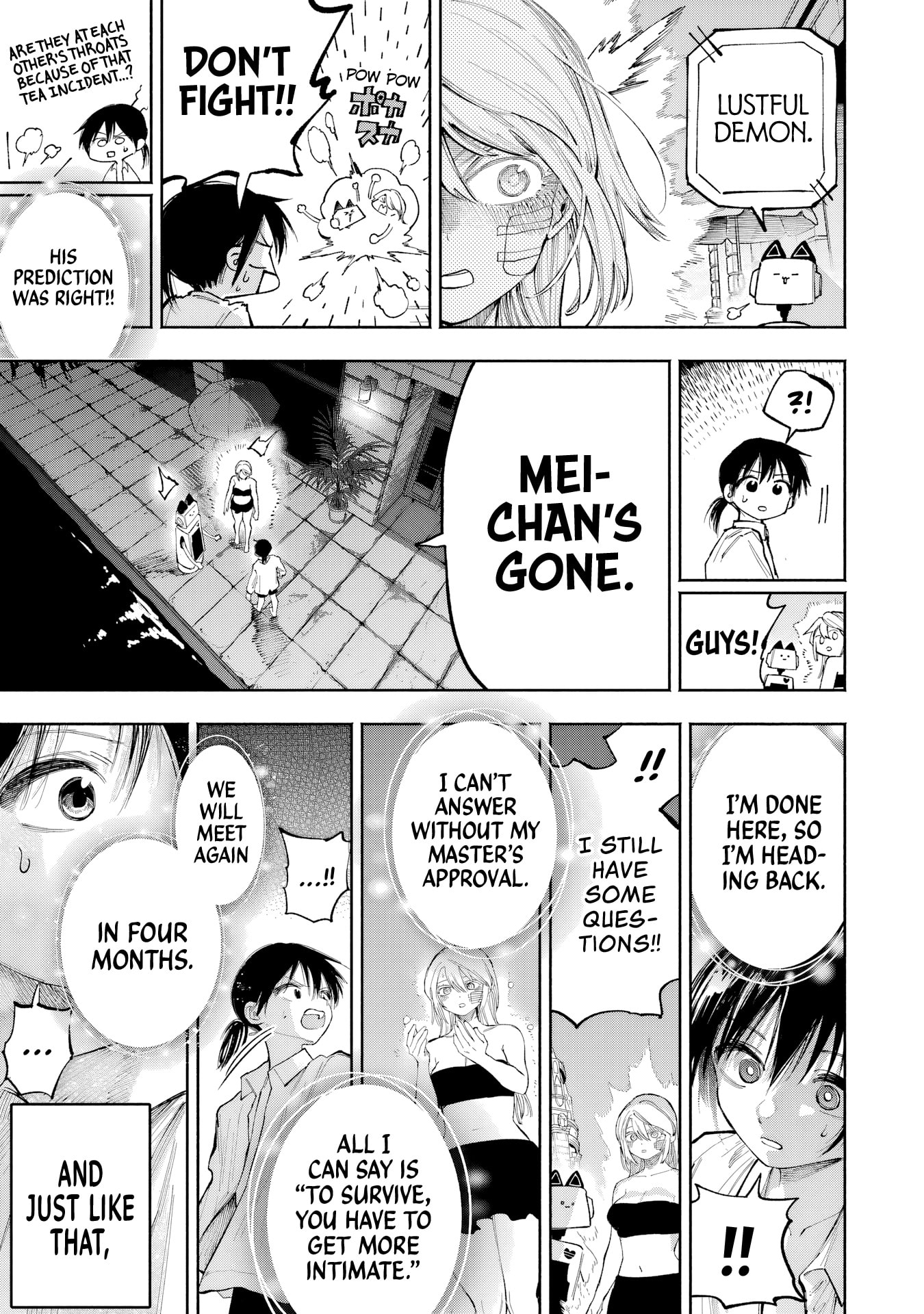 Because God isn't Watching Chapter 11 page 4 - 