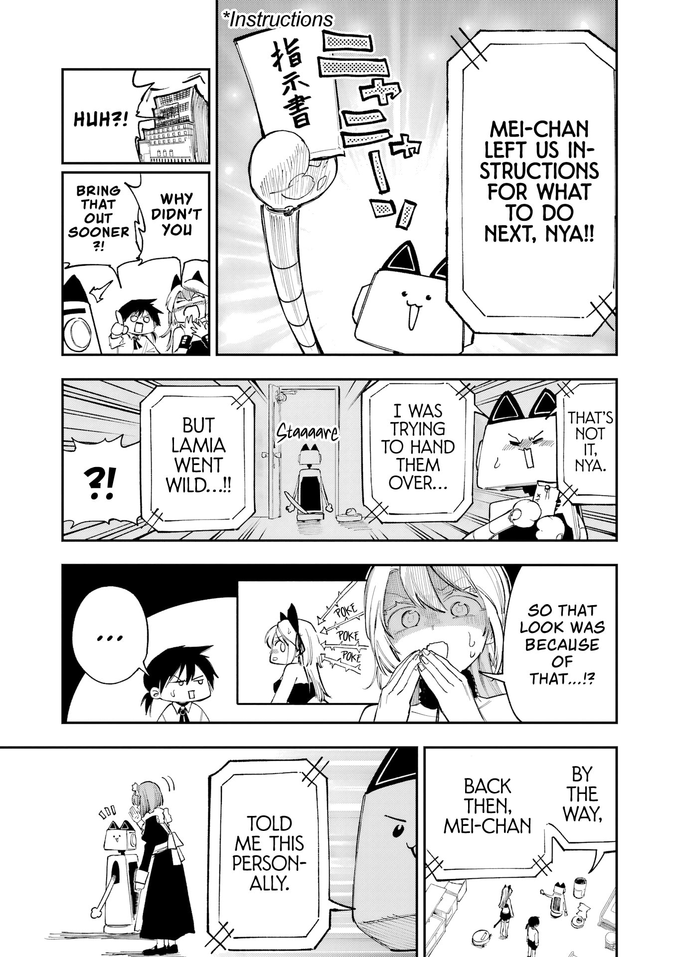 Because God isn't Watching Chapter 11 page 32 - 