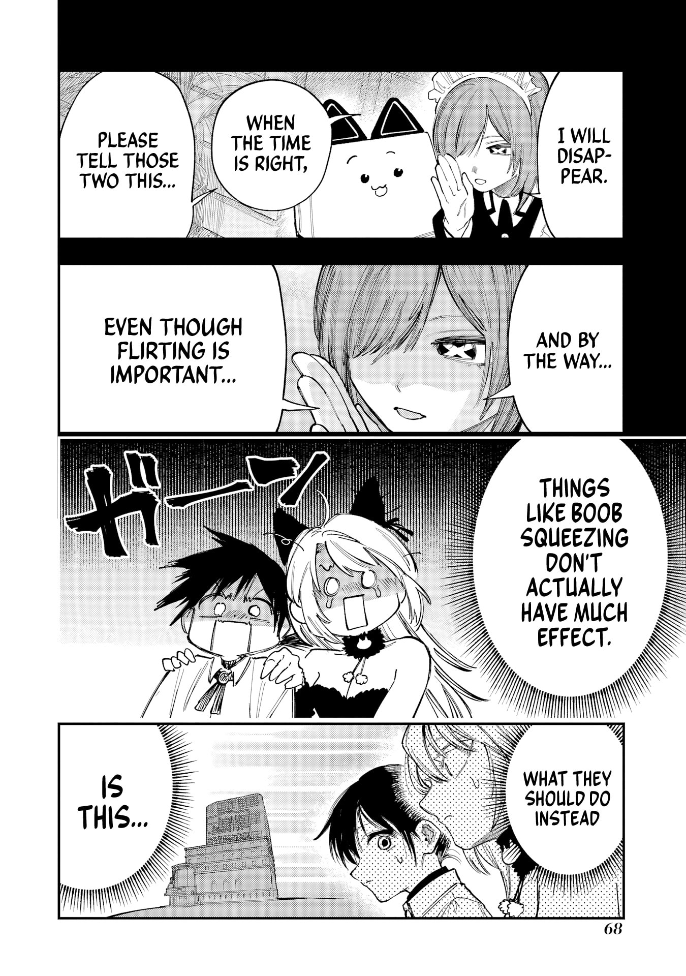 Because God isn't Watching Chapter 11 page 33 - 