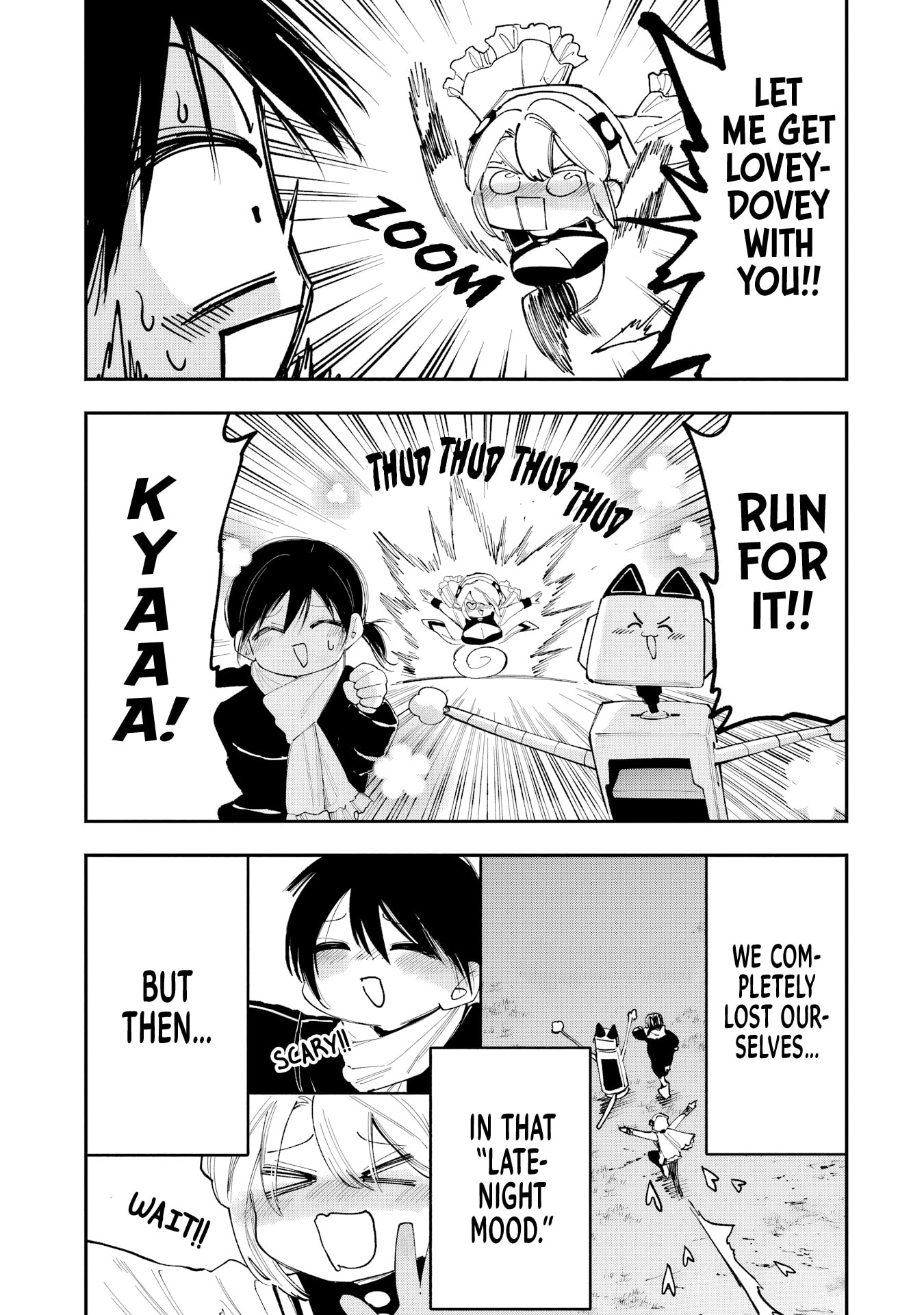 Because God isn't Watching Chapter 12 page 17 - 