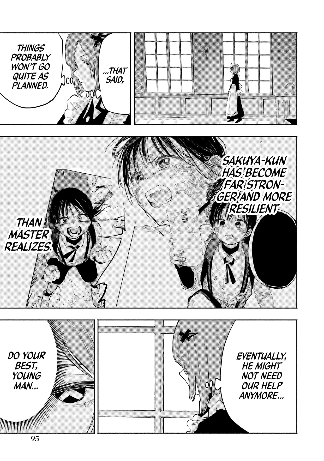Because God isn't Watching Chapter 12 page 25 - 