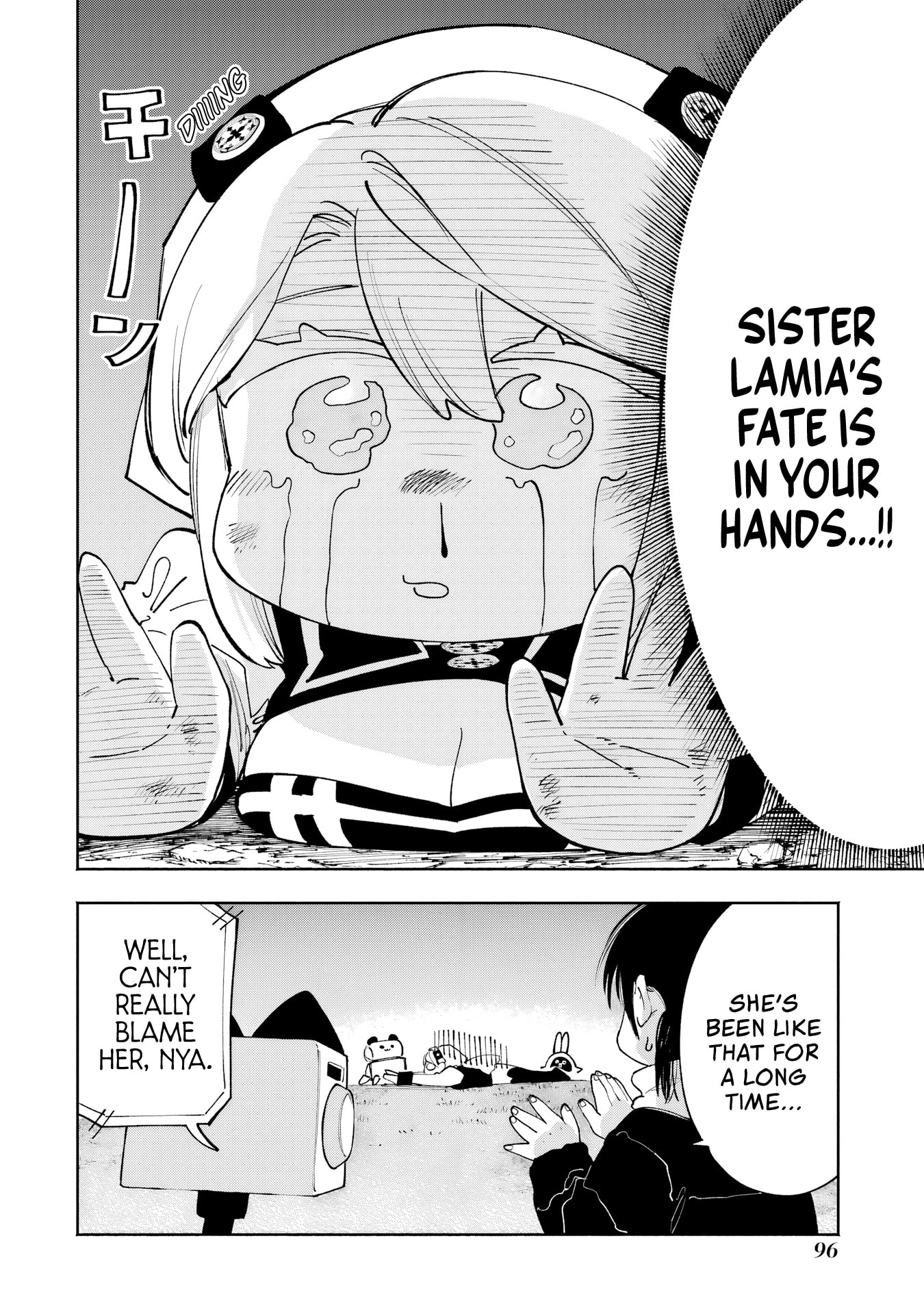 Because God isn't Watching Chapter 12 page 26 - 