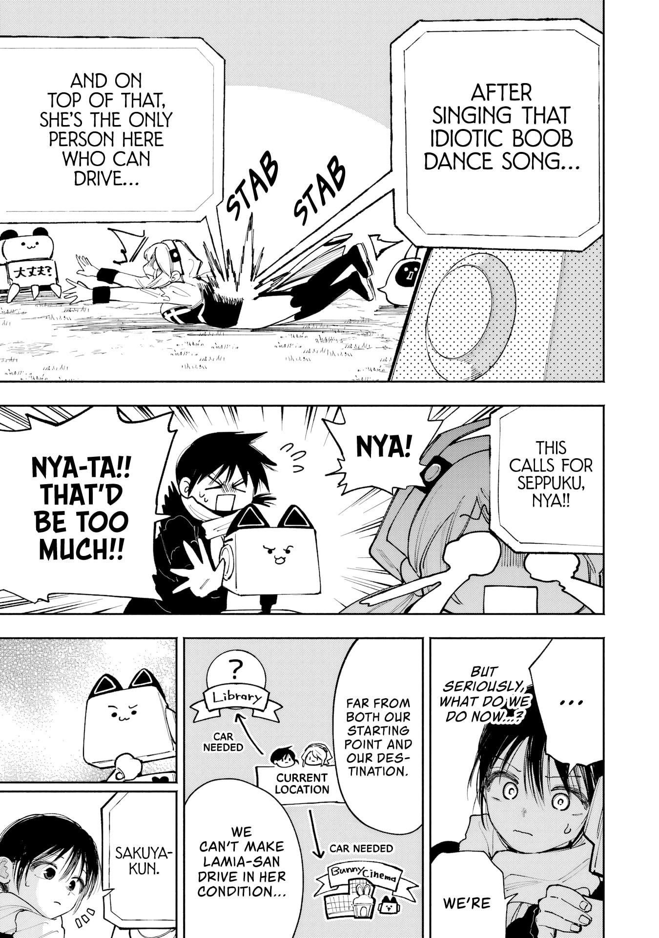Because God isn't Watching Chapter 12 page 27 - 
