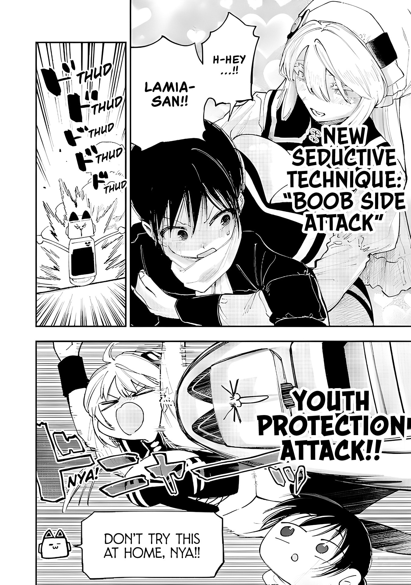 Because God isn't Watching Chapter 12 page 4 - 