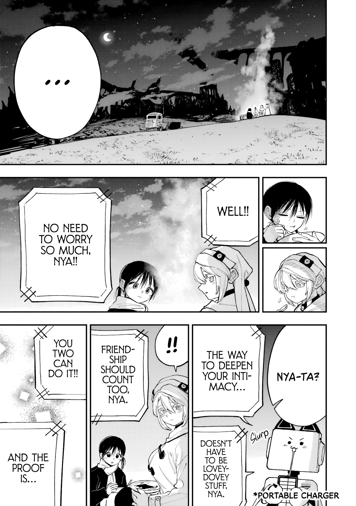 Because God isn't Watching Chapter 12 page 7 - 