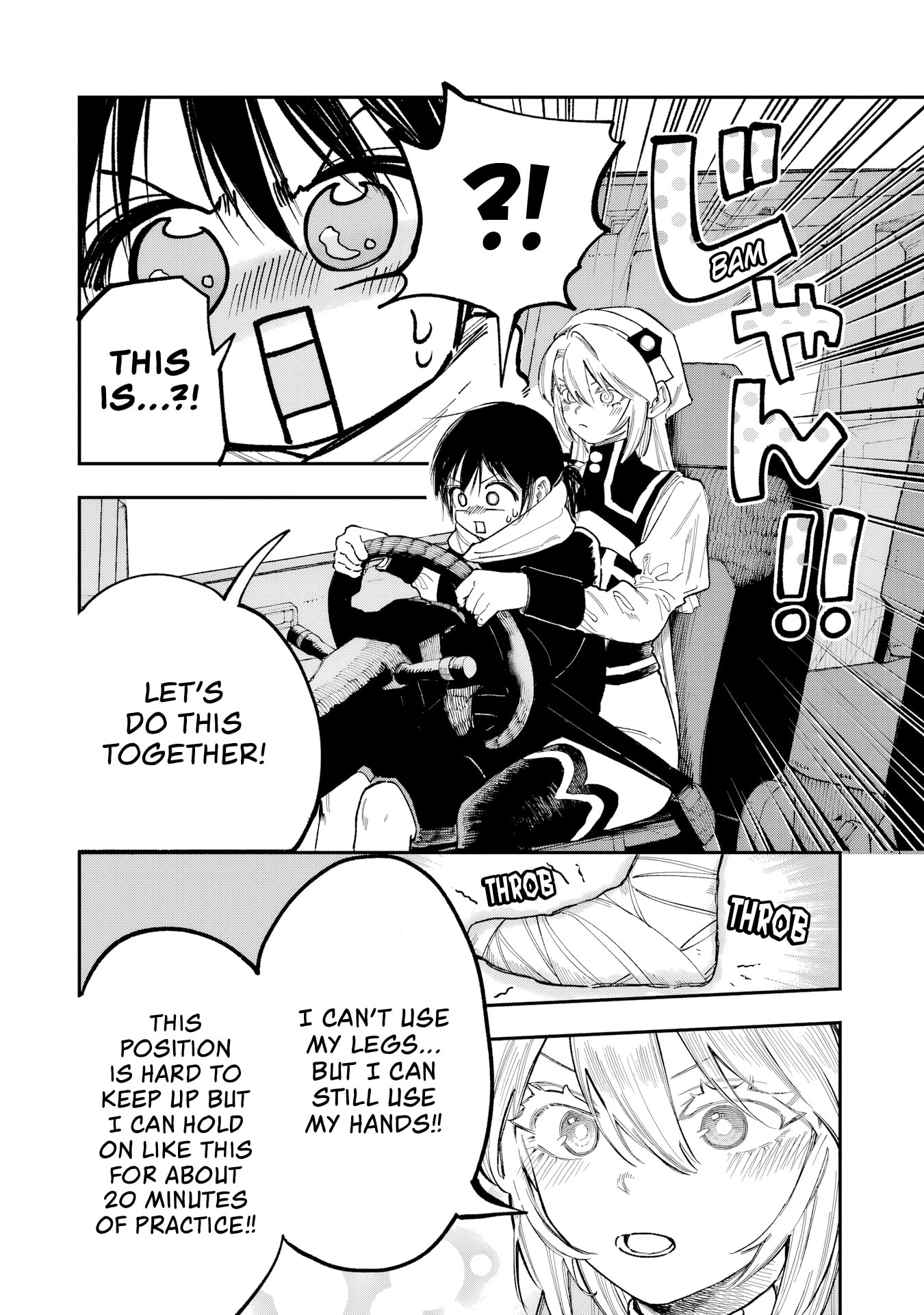 Because God isn't Watching Chapter 13 page 11 - 