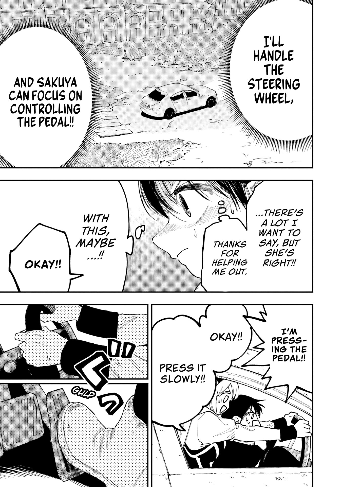 Because God isn't Watching Chapter 13 page 12 - 
