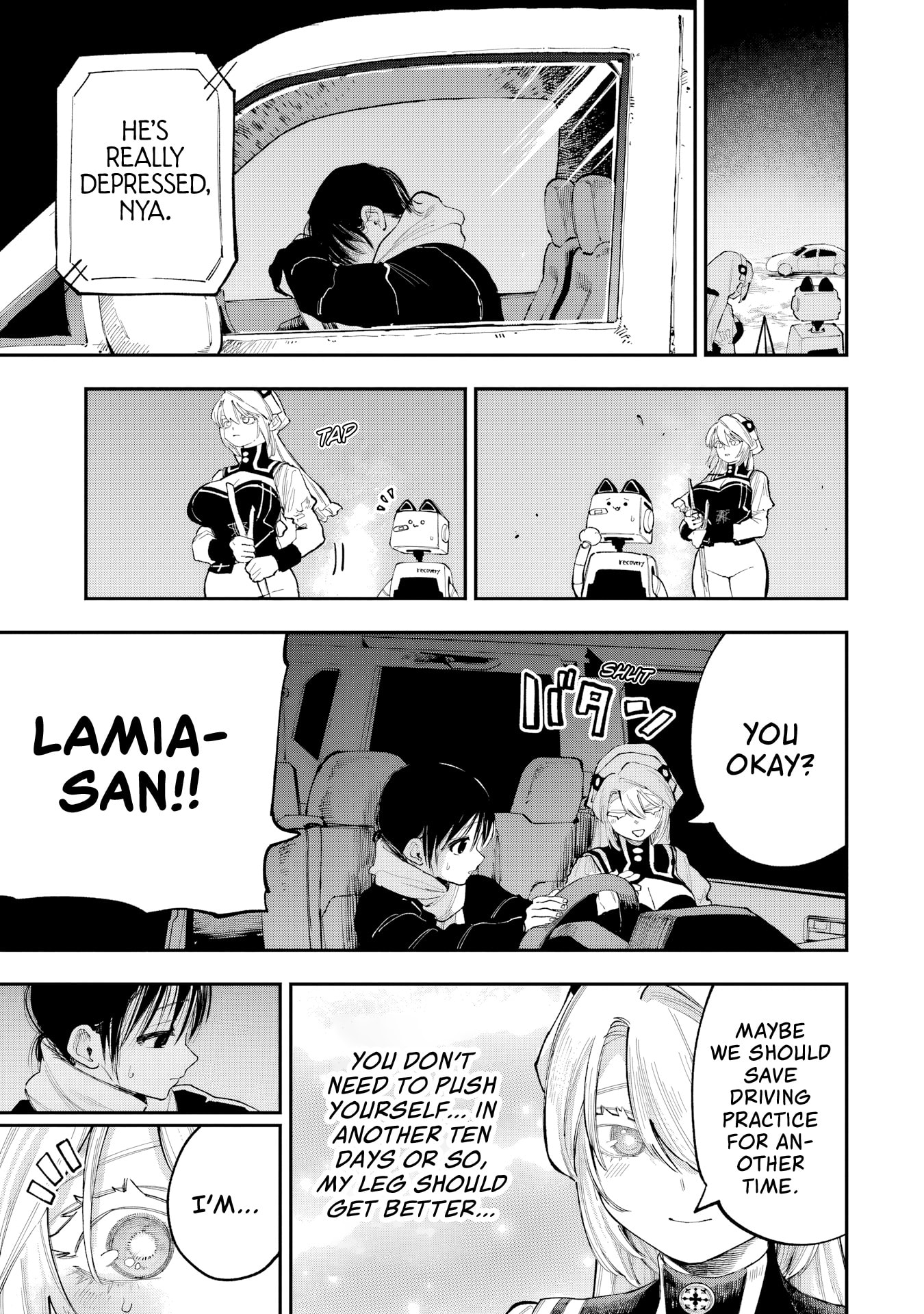 Because God isn't Watching Chapter 13 page 20 - 
